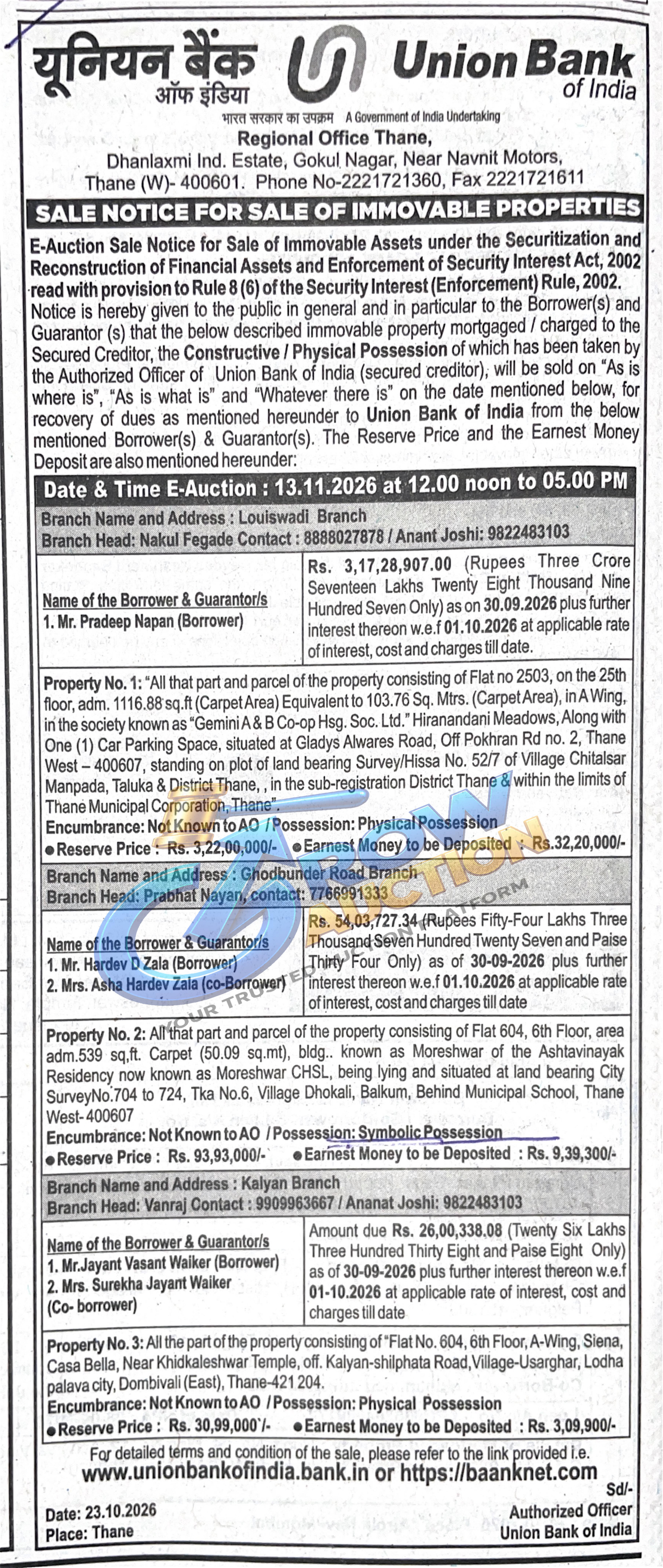 Property listing image